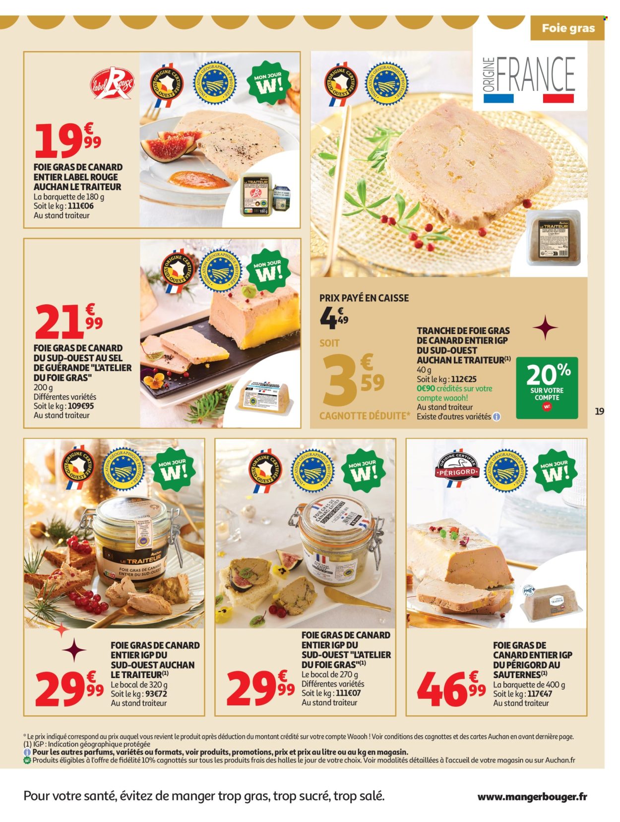 Catalogue Auchan - 16/12/2025 - 31/12/2025. Page 19