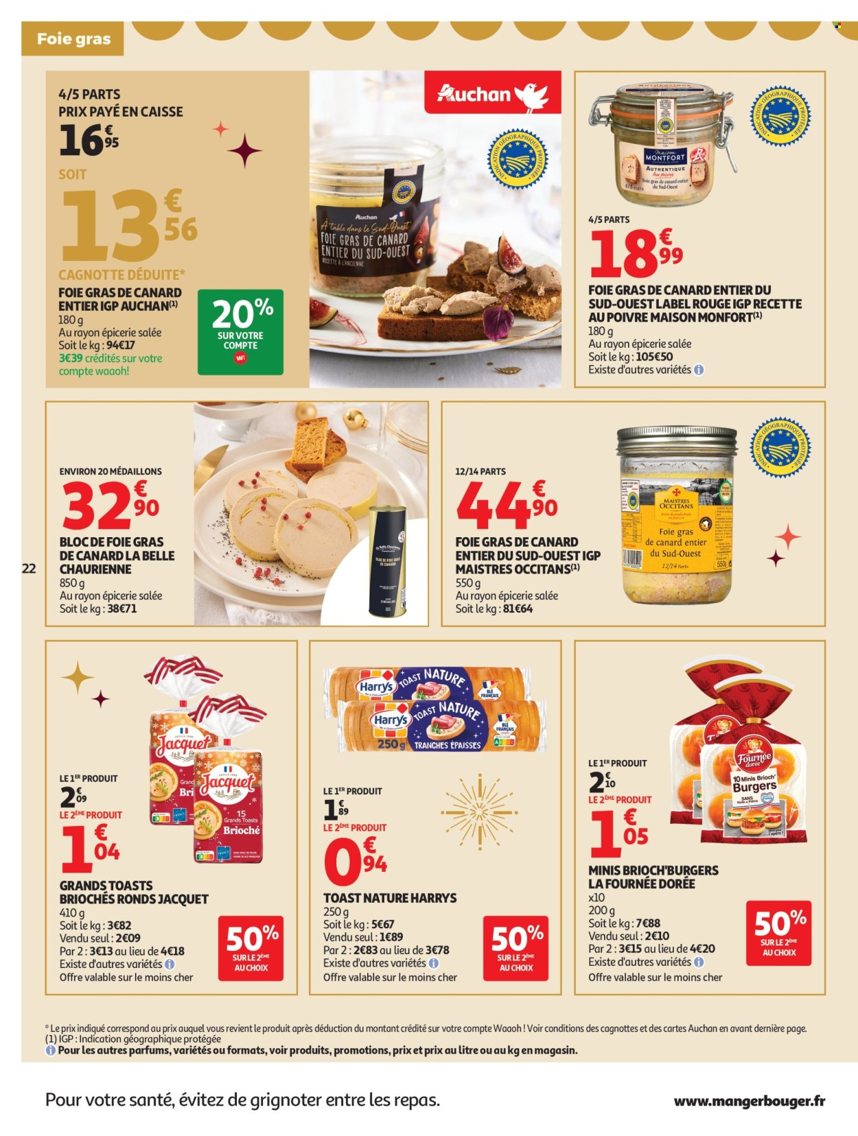 Catalogue Auchan - 16/12/2025 - 31/12/2025. Page 22