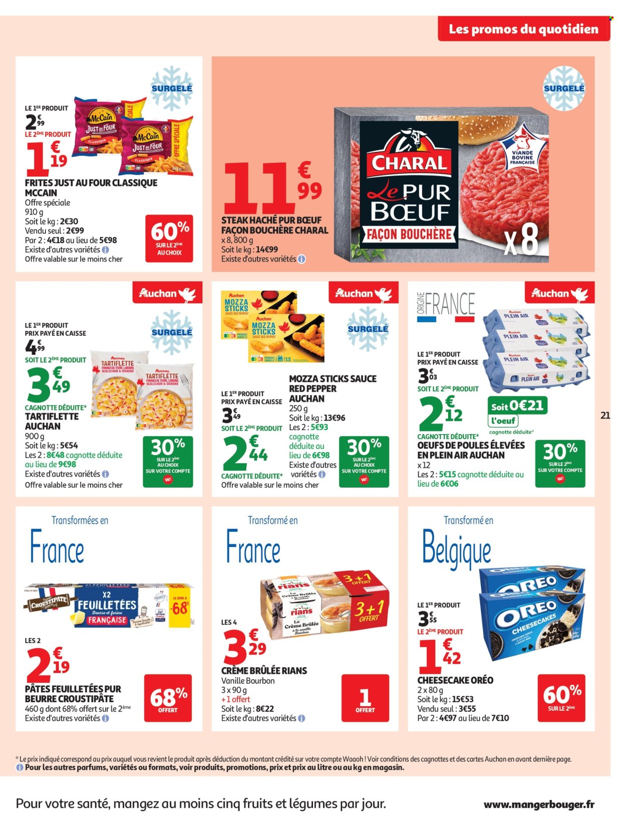 Catalogue Auchan - 16/12/2025 - 24/12/2025. Page 21