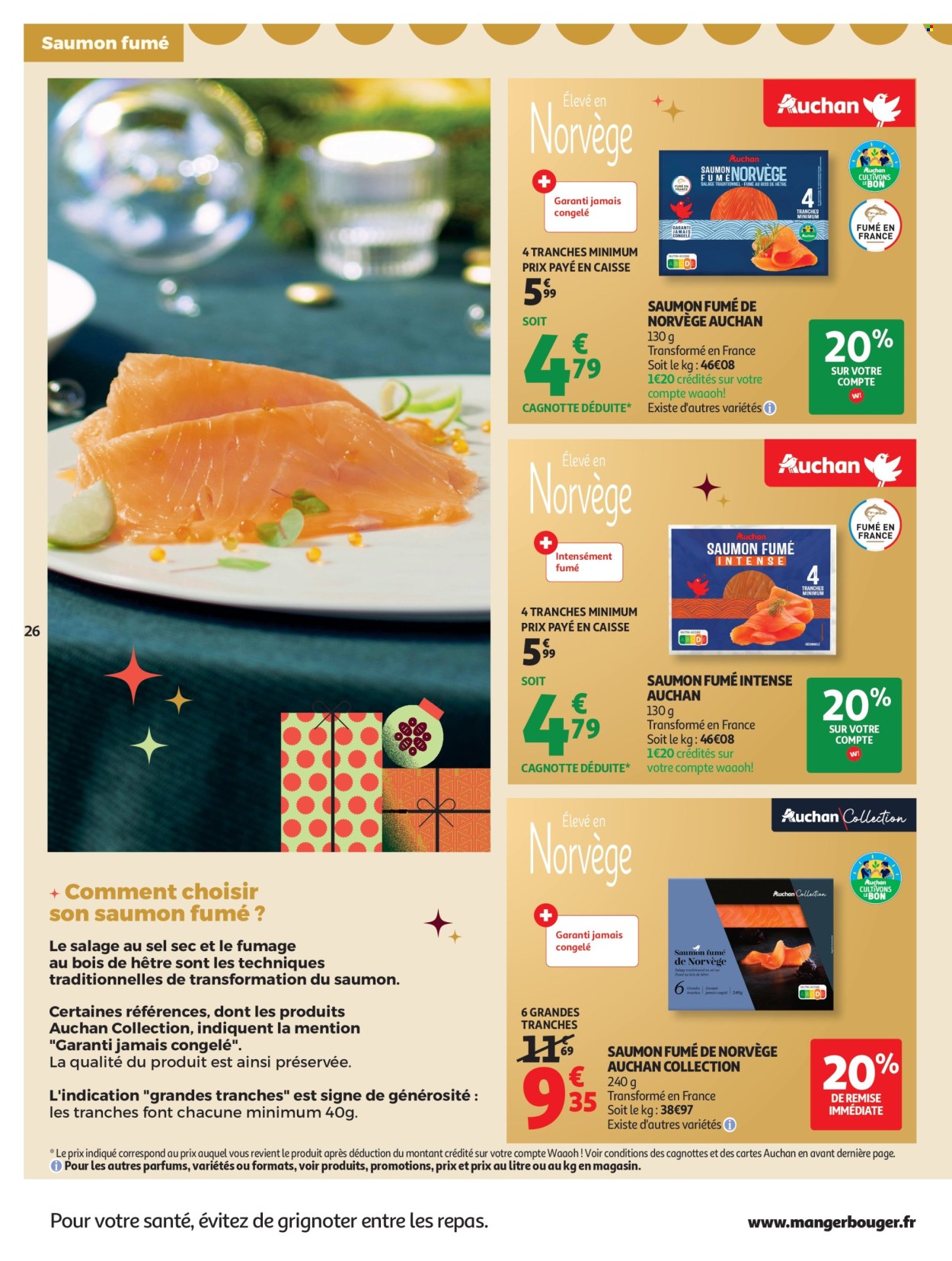 Catalogue Auchan - 16/12/2025 - 31/12/2025. Page 26