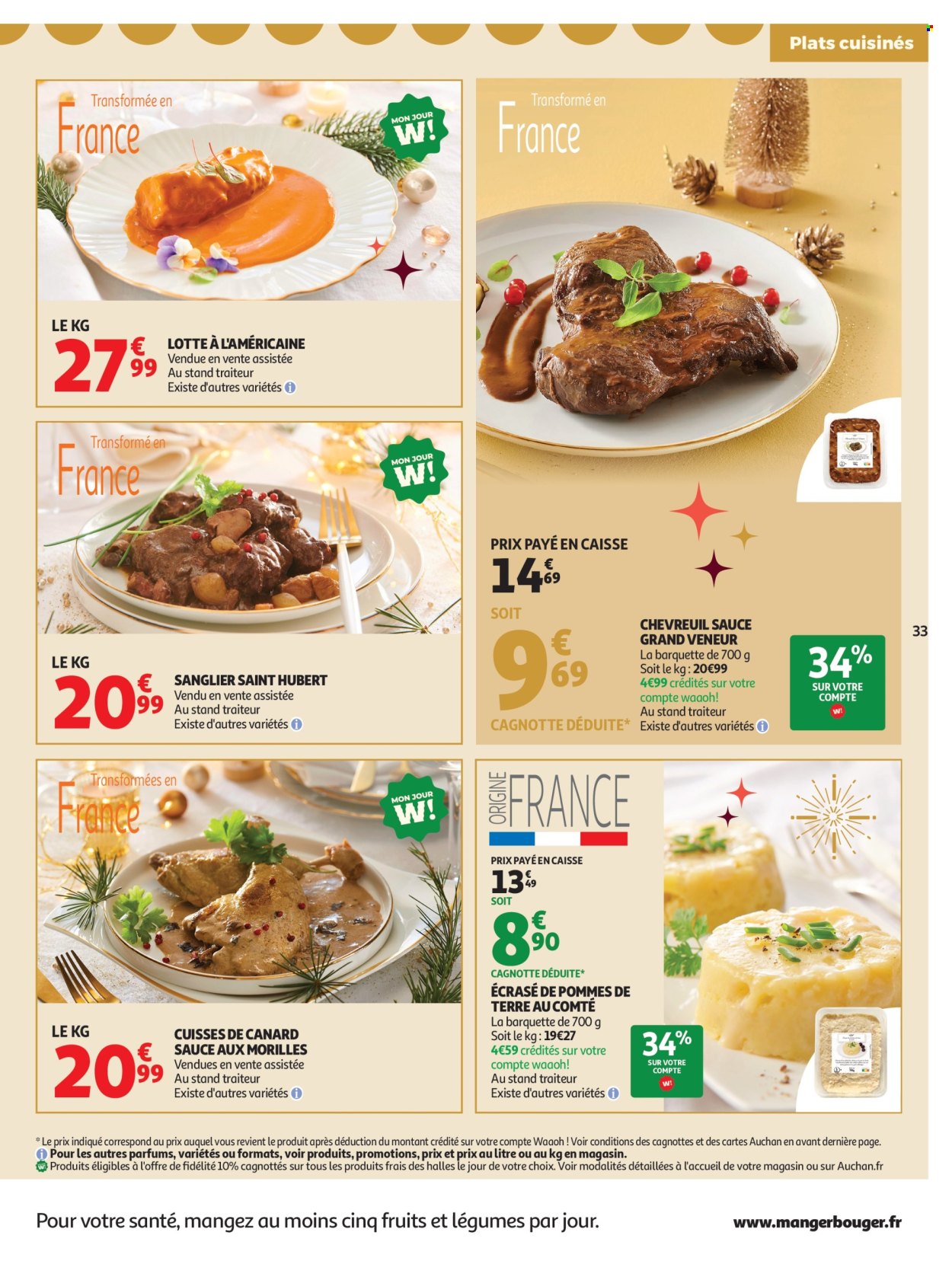 Catalogue Auchan - 16/12/2025 - 31/12/2025. Page 33