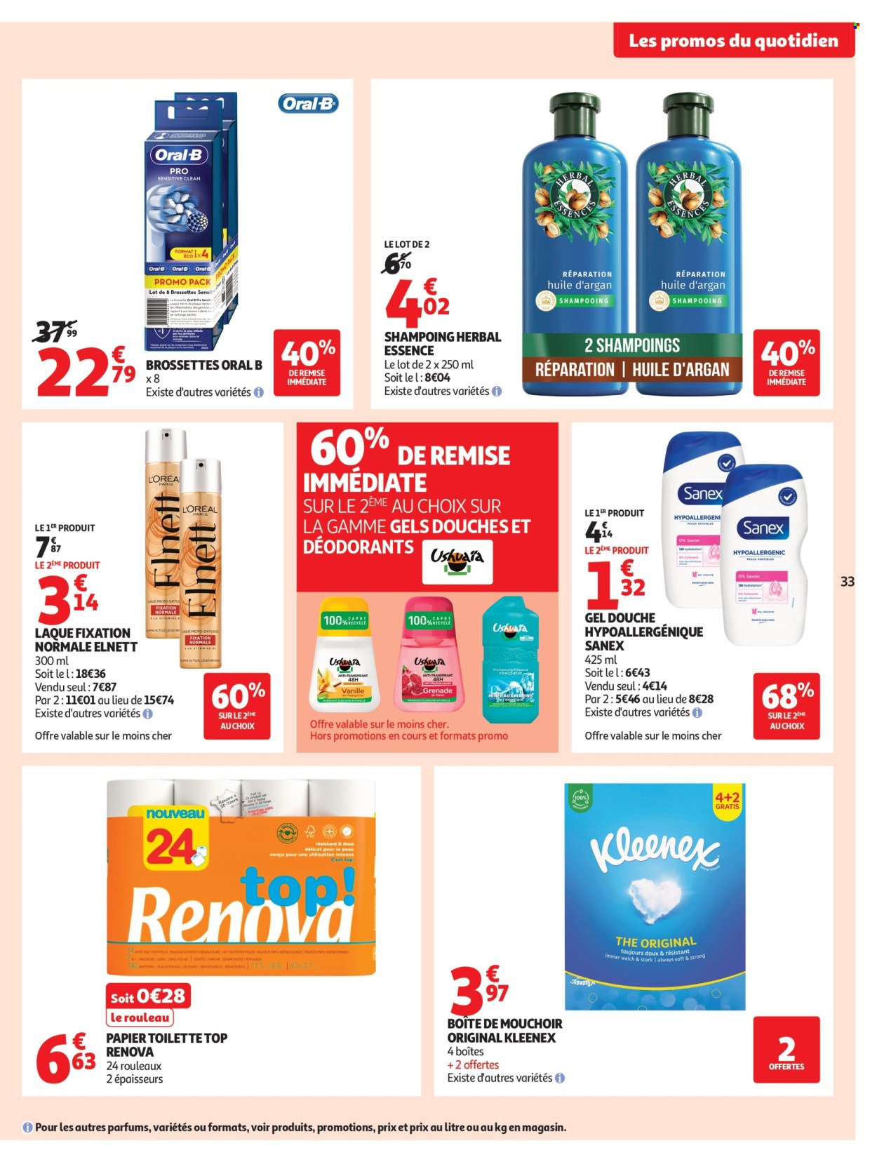 Catalogue Auchan - 16/12/2025 - 24/12/2025. Page 33