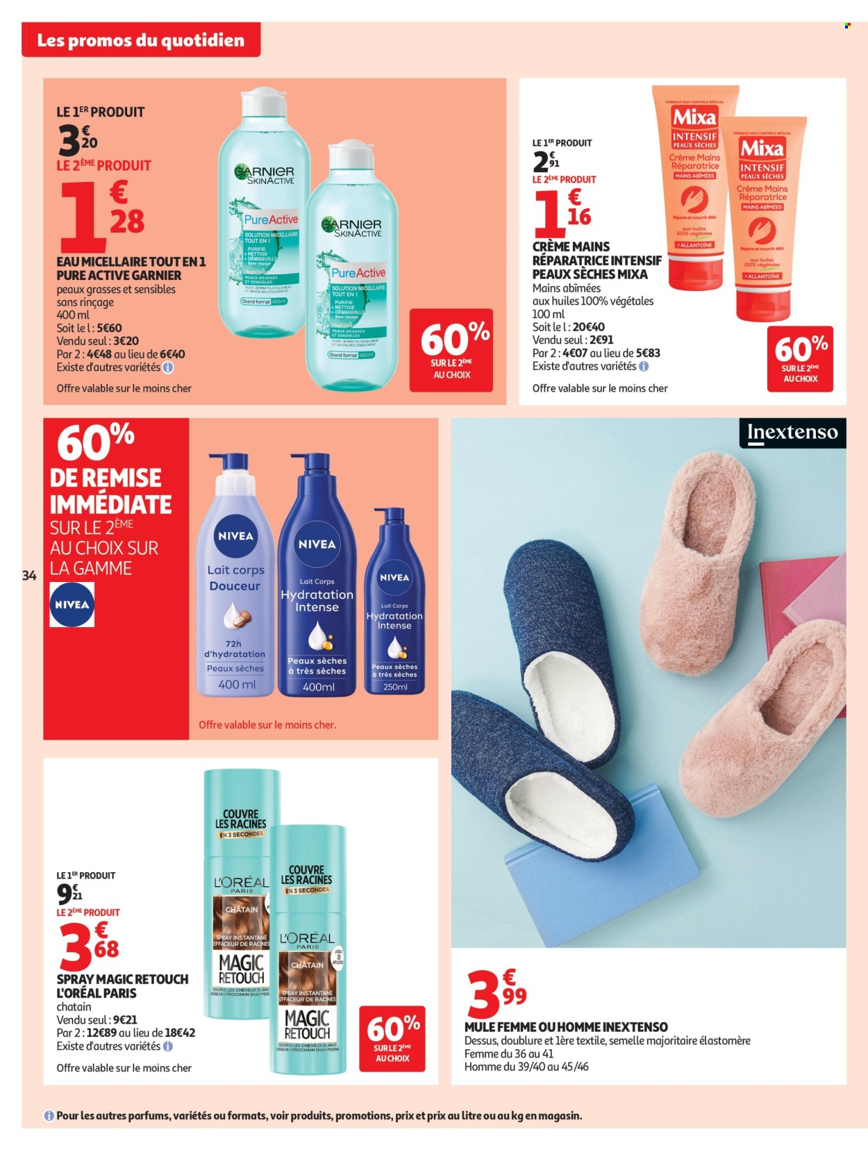 Catalogue Auchan - 16/12/2025 - 24/12/2025. Page 34