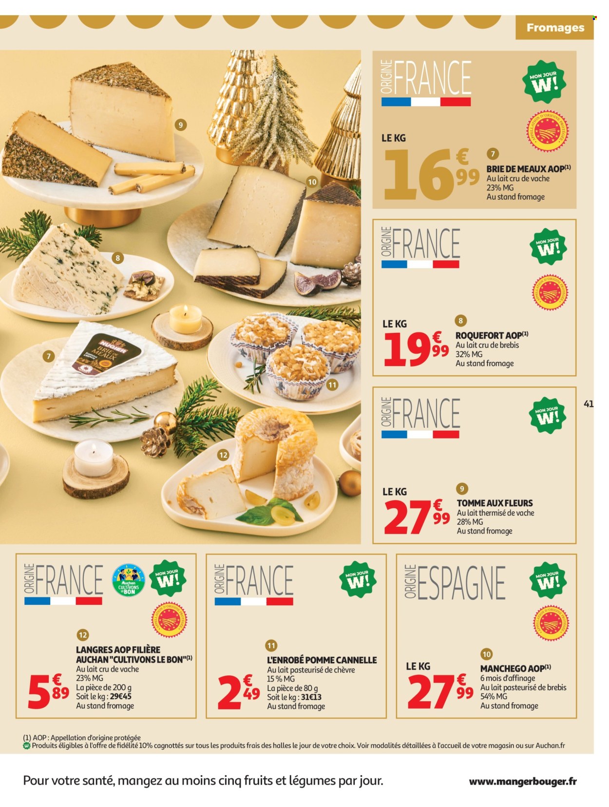 Catalogue Auchan - 16/12/2025 - 31/12/2025. Page 41