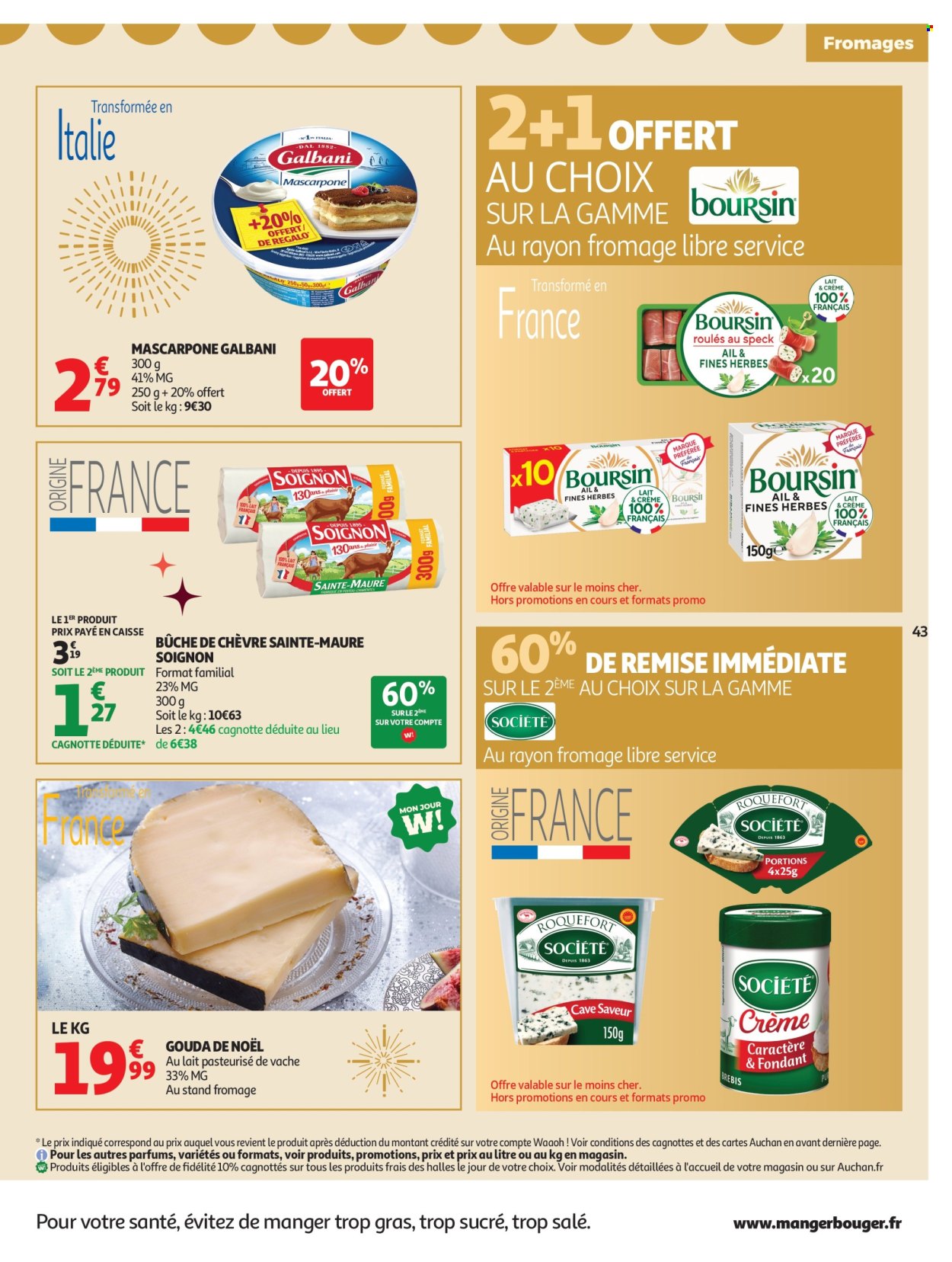 Catalogue Auchan - 16/12/2025 - 31/12/2025. Page 43