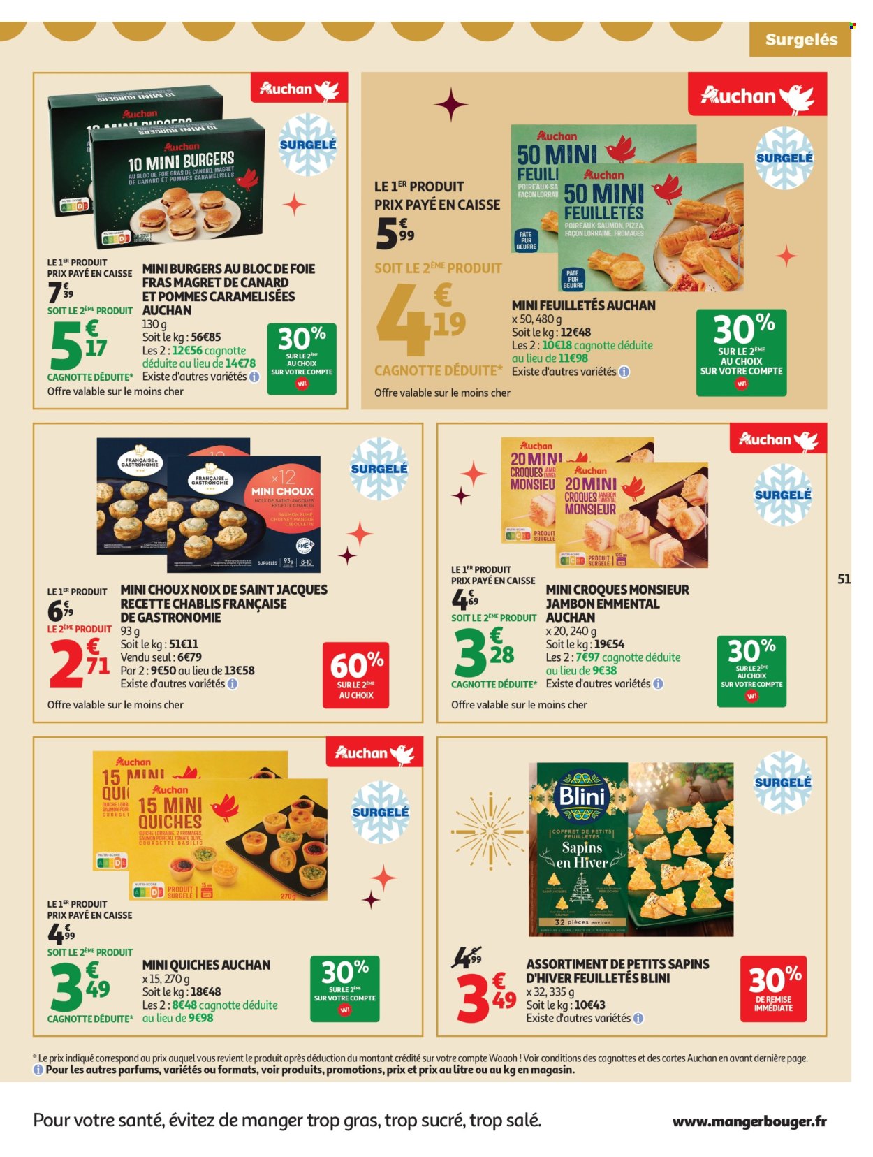 Catalogue Auchan - 16/12/2025 - 31/12/2025. Page 51