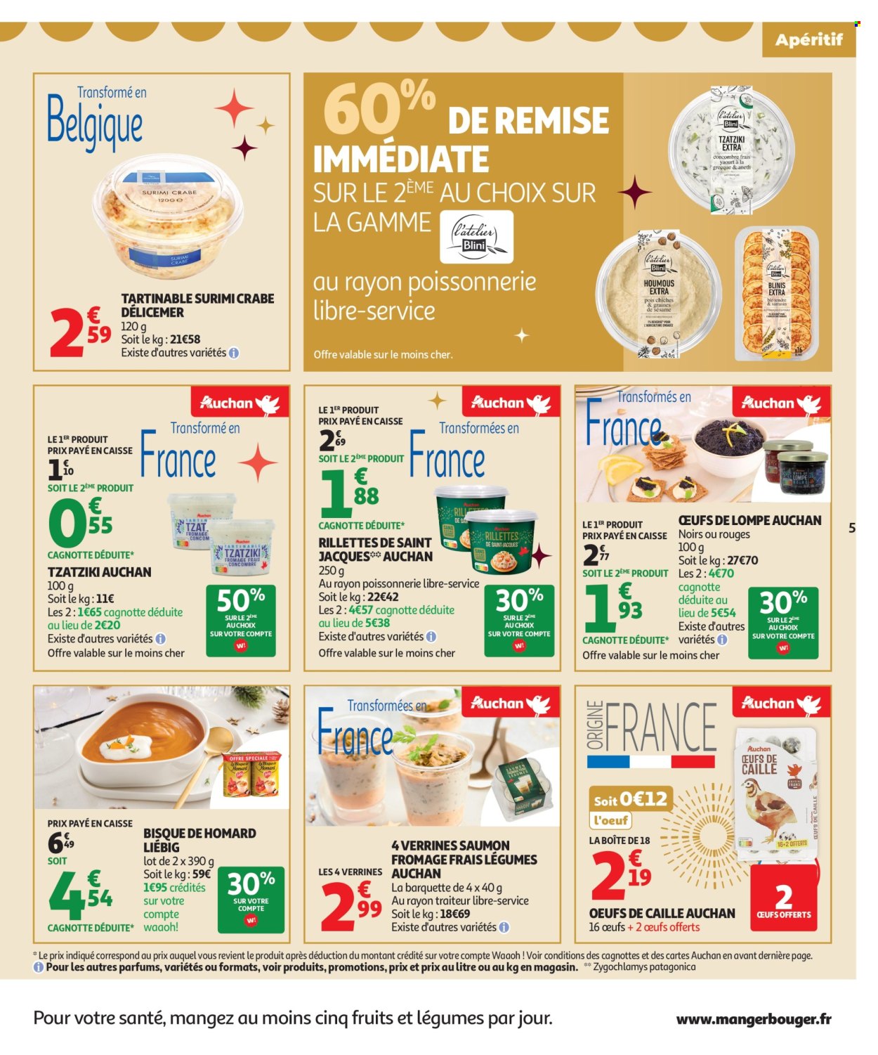 Catalogue Auchan - 16/12/2025 - 31/12/2025. Page 5