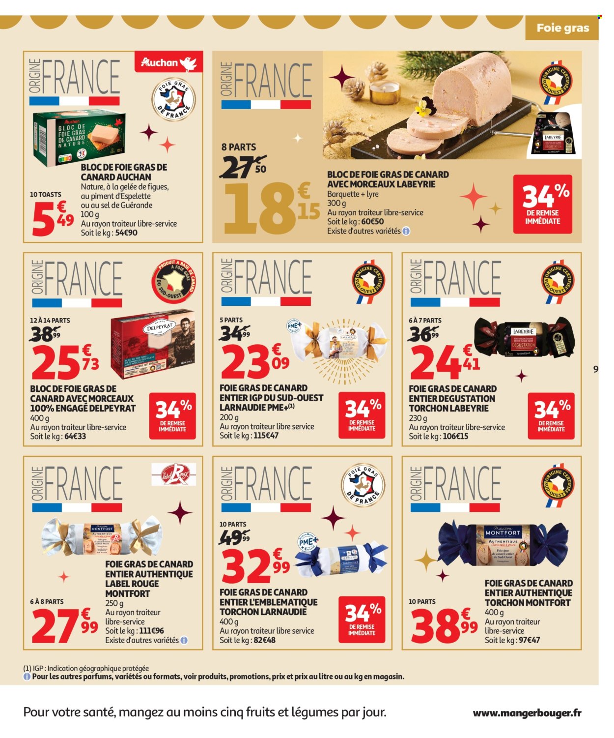 Catalogue Auchan - 16/12/2025 - 31/12/2025. Page 9