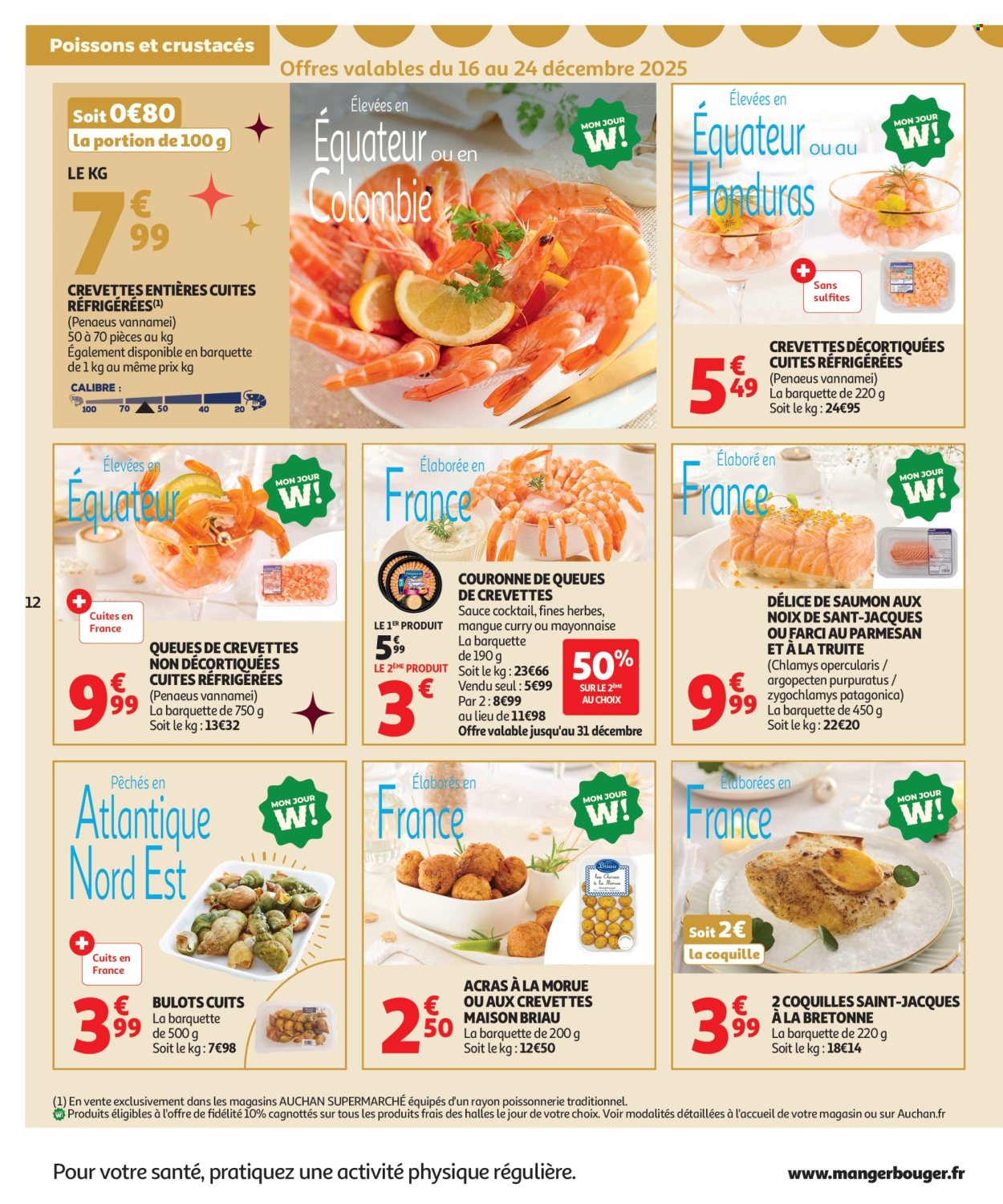 Catalogue Auchan - 16/12/2025 - 31/12/2025. Page 12