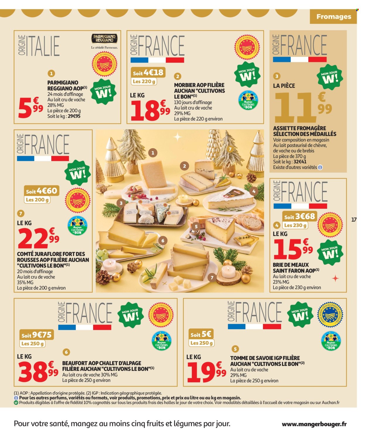 Catalogue Auchan - 16/12/2025 - 31/12/2025. Page 17