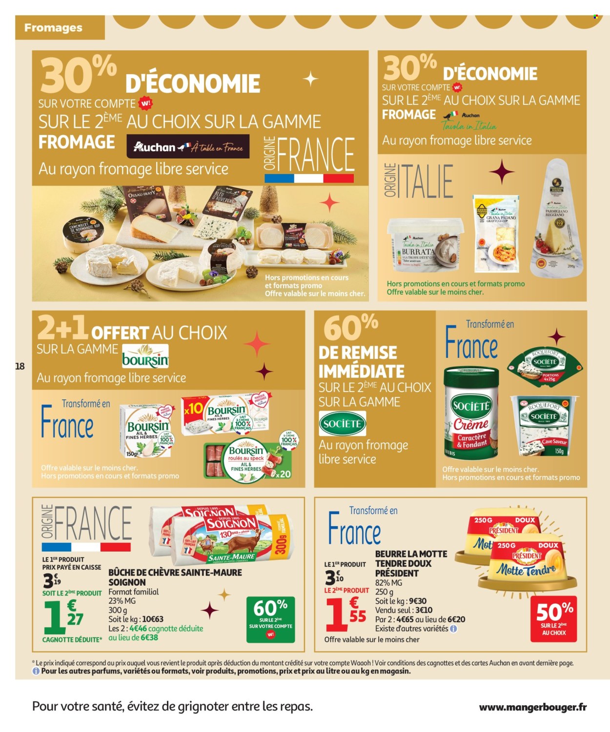 Catalogue Auchan - 16/12/2025 - 31/12/2025. Page 18
