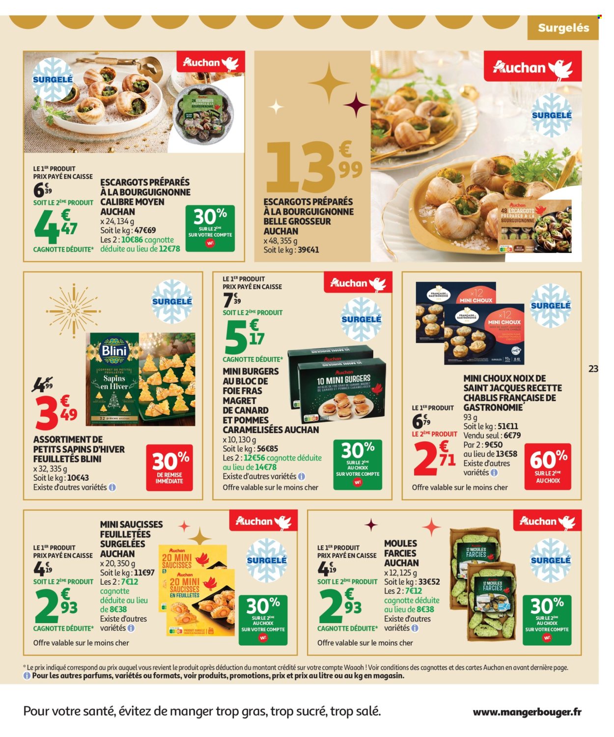 Catalogue Auchan - 16/12/2025 - 31/12/2025. Page 23
