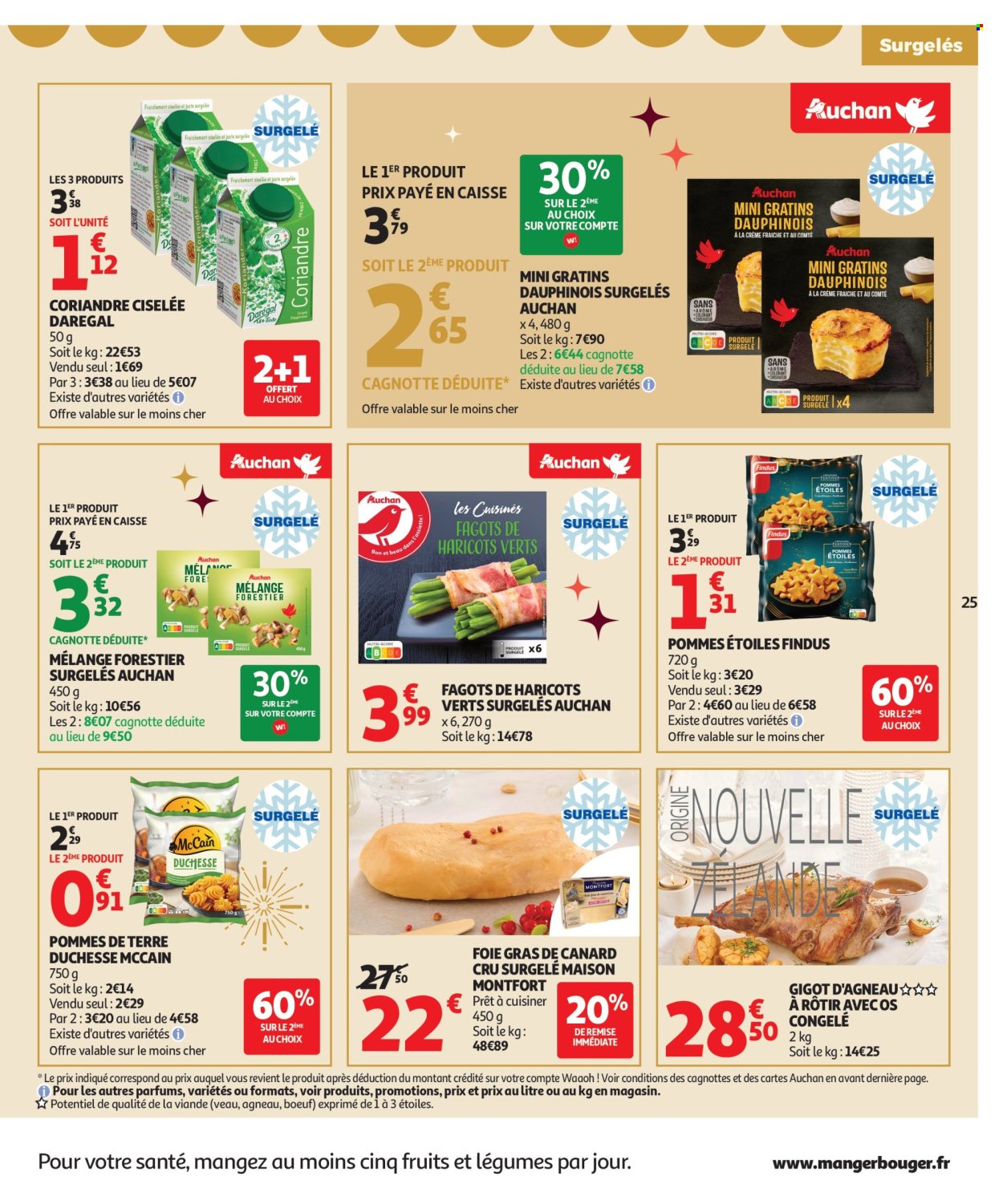 Catalogue Auchan - 16/12/2025 - 31/12/2025. Page 25