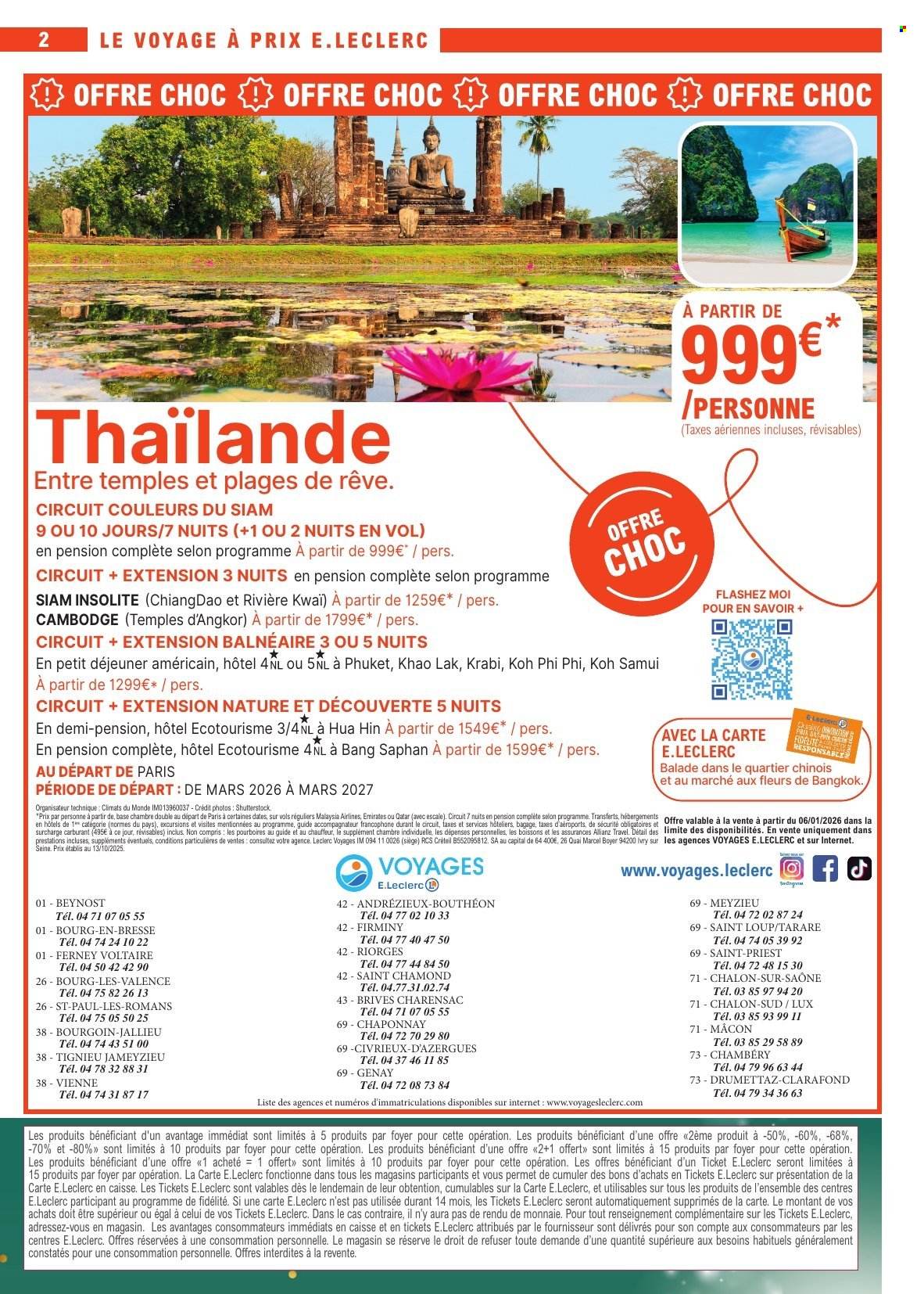 Catalogue E.Leclerc - 16/12/2025 - 27/12/2025. Page 2