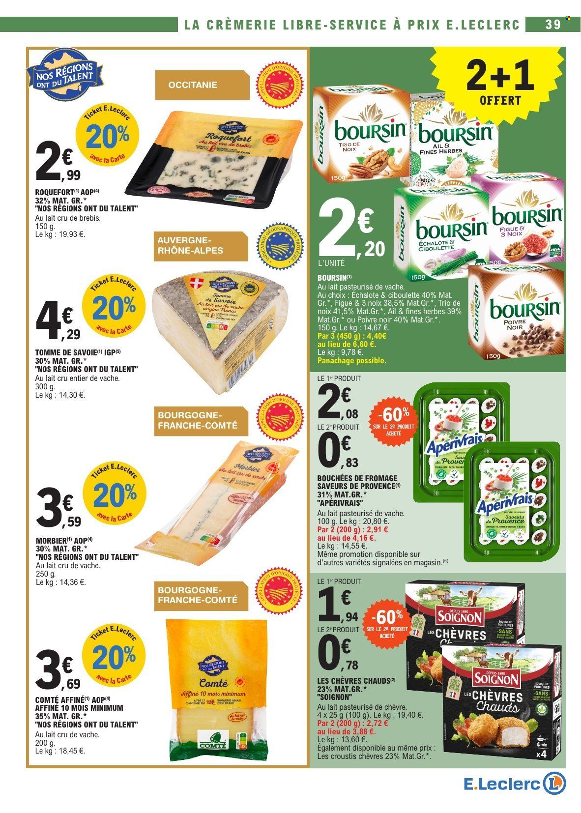 Catalogue E.Leclerc - 16/12/2025 - 27/12/2025. Page 39