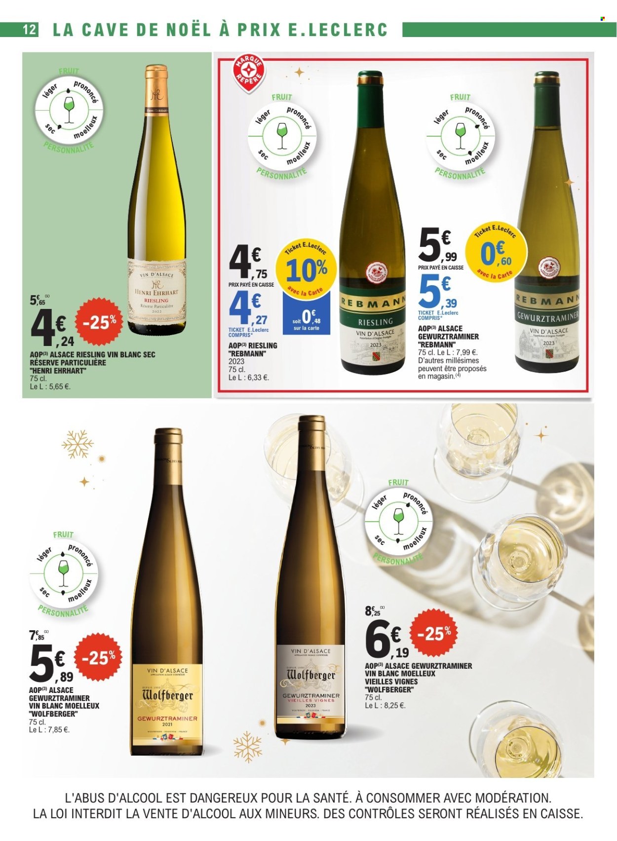 Catalogue E.Leclerc - 16/12/2025 - 27/12/2025. Page 12