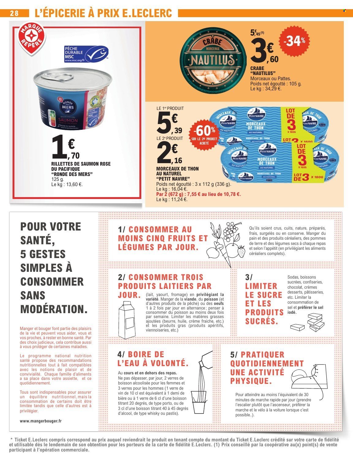 Catalogue E.Leclerc - 16/12/2025 - 27/12/2025. Page 28