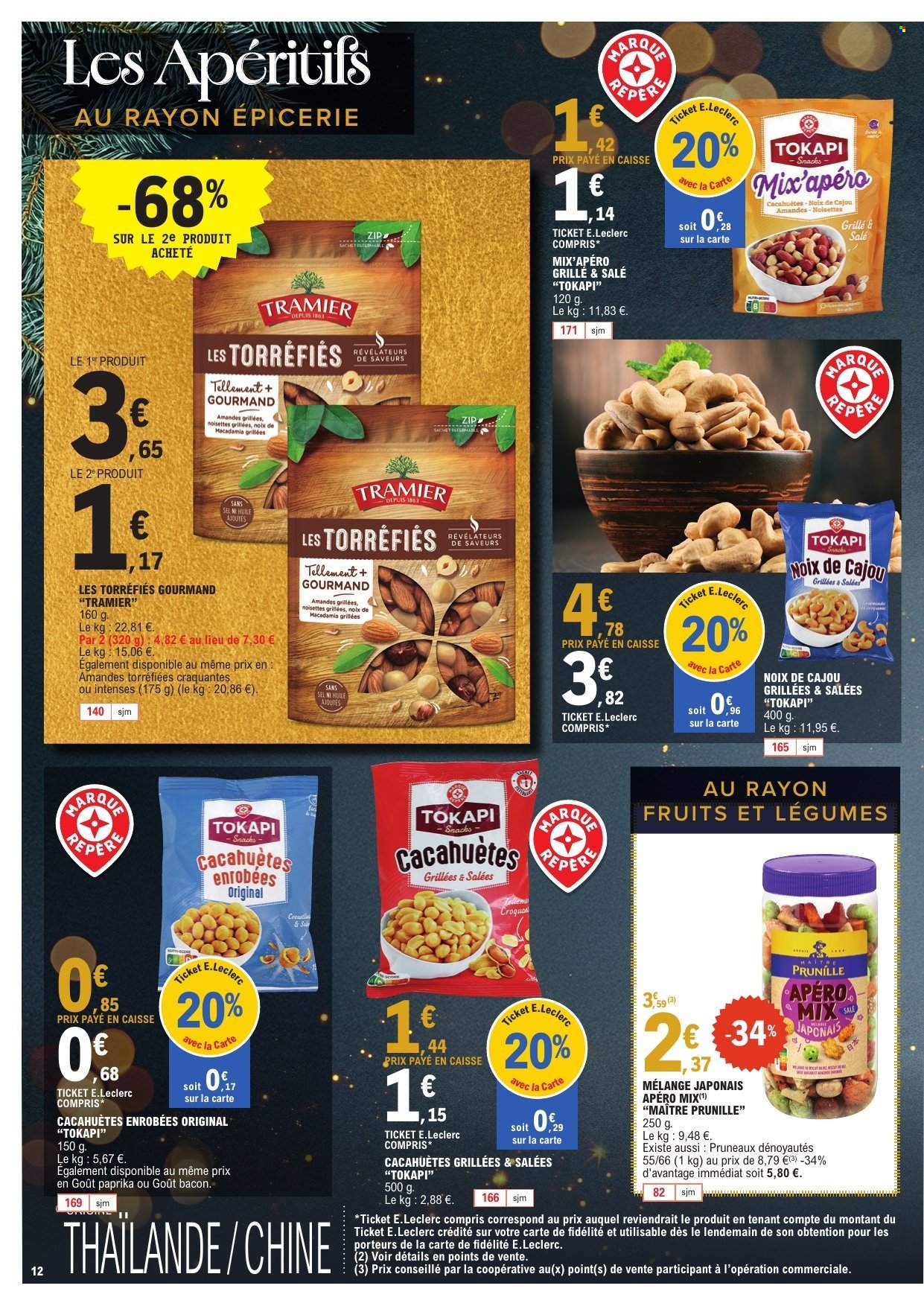 Catalogue E.Leclerc - 16/12/2025 - 27/12/2025. Page 12