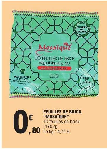 FEUILLES DE BRICK "MOSAÏQUE"
