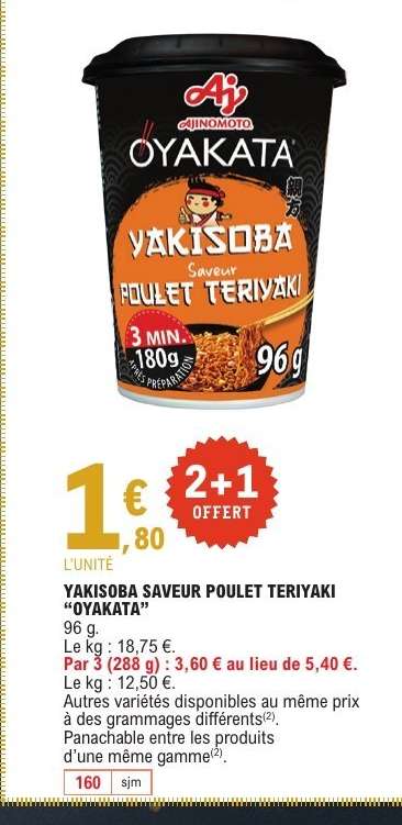 YAKISOBA SAVEUR POULET TERIYAKI “OYAKATA”