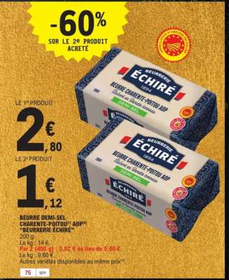 Beurre Demi-Sel Charente-Poitou AOP "Beurrerie Échiré"