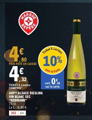AOP ALSACE RIESLING VIN BLANC SEC 'REBMAN'