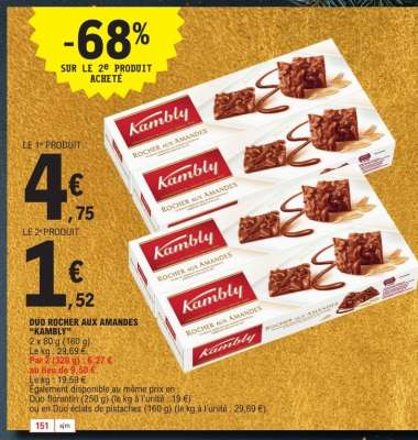 DUO ROCHER AUX AMANDES KAMBLY