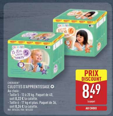 CHERUBIN' CULOTTES D'APPRENTISSAGE