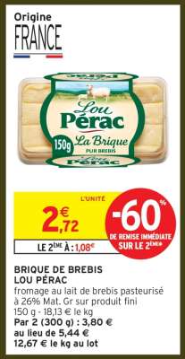 BRIQUE DE BREBIS LOU PÉRAC