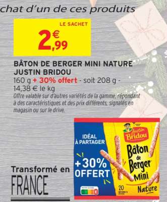BÂTON DE BERGER MINI NATURE JUSTIN BRIDOU