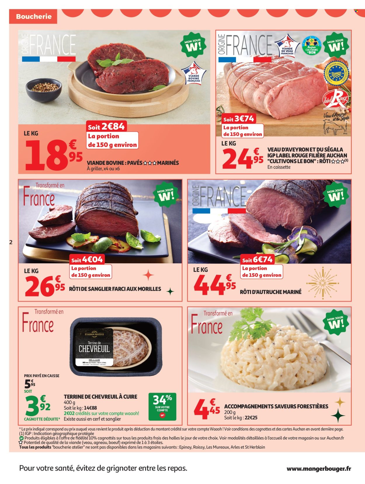 Catalogue Auchan - 20/12/2025 - 24/12/2025. Page 2