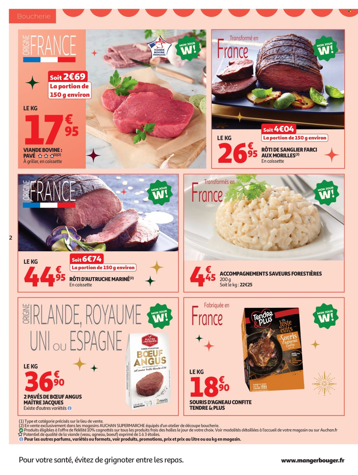 Catalogue Auchan - 20/12/2025 - 24/12/2025. Page 2