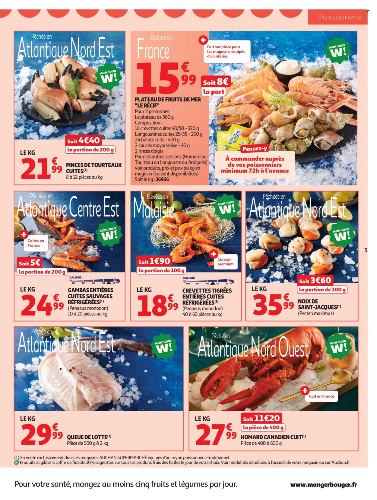 Catalogue Auchan - 20/12/2025 - 24/12/2025. Page 5