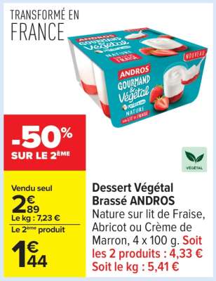 Dessert Végétal Brassé ANDROS