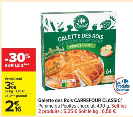Galette des Rois CARREFOUR CLASSIC'