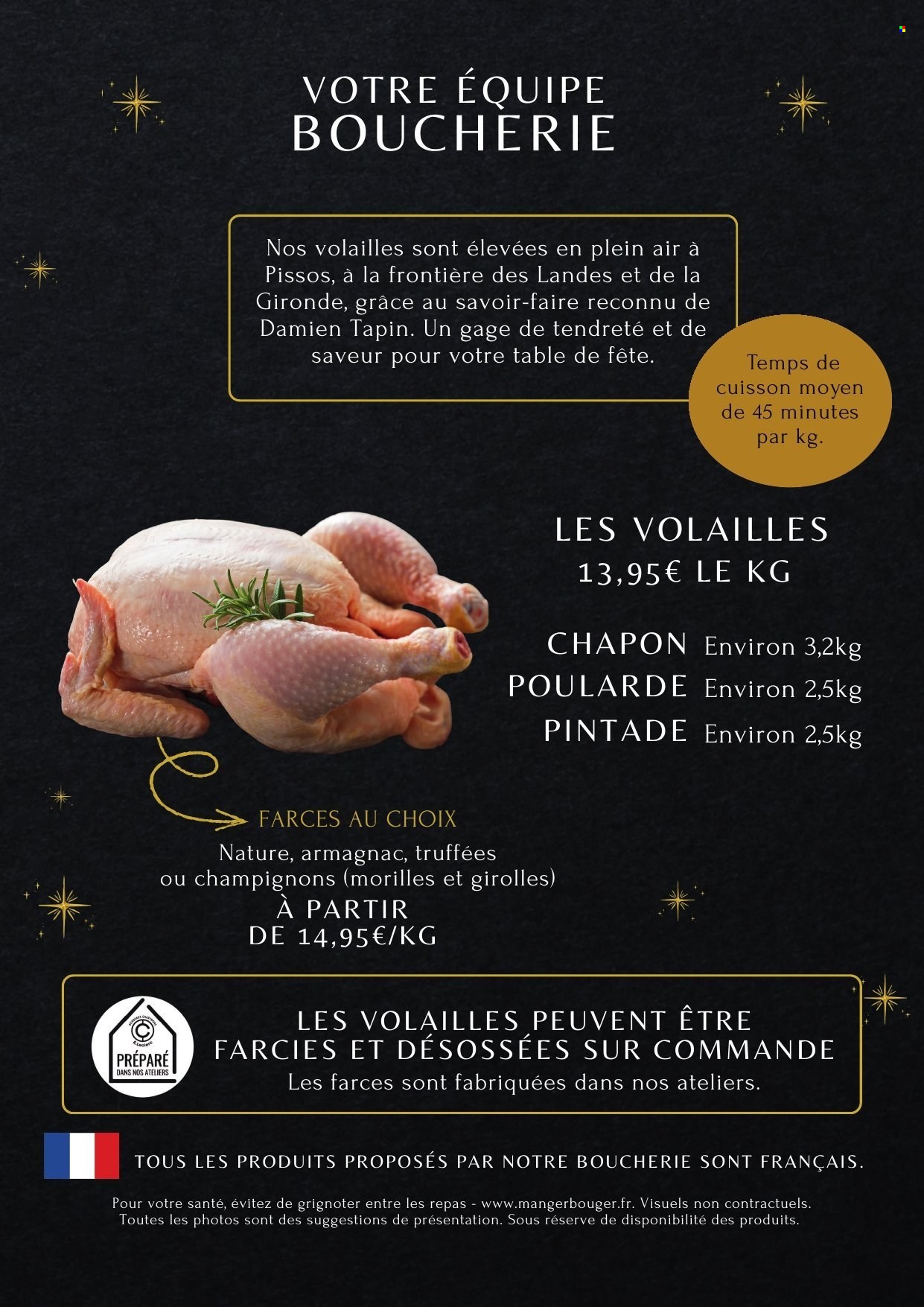 Catalogue E.Leclerc - 17/12/2025 - 31/12/2025. Page 7