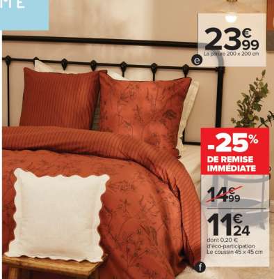 Le coussin 45 x 45 cm