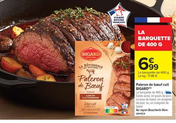 Paleron de bœuf cuit BIGARD