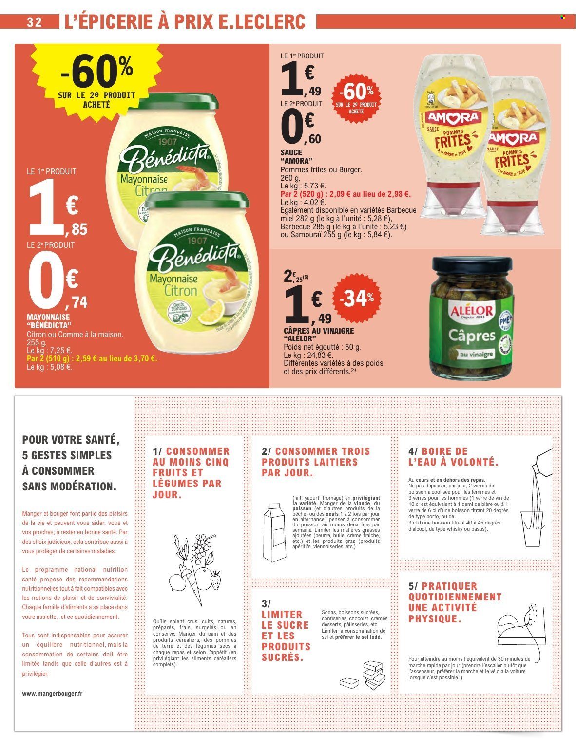 Catalogue E.Leclerc - 23/12/2025 - 03/01/2026. Page 32