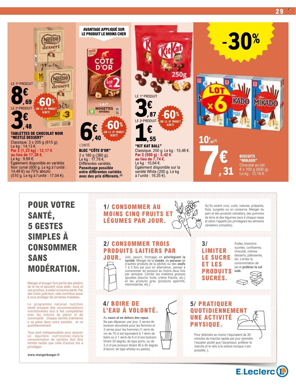 Catalogue E.Leclerc - 23/12/2025 - 03/01/2026. Page 29