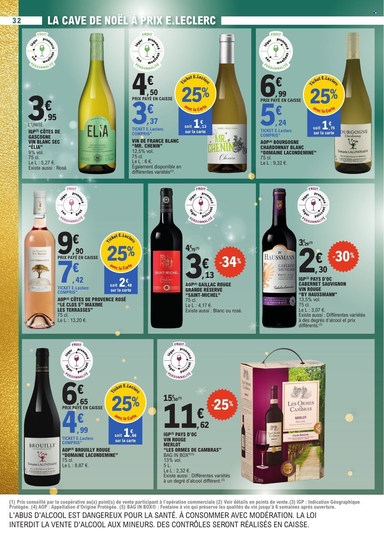 Catalogue E.Leclerc - 23/12/2025 - 03/01/2026. Page 32