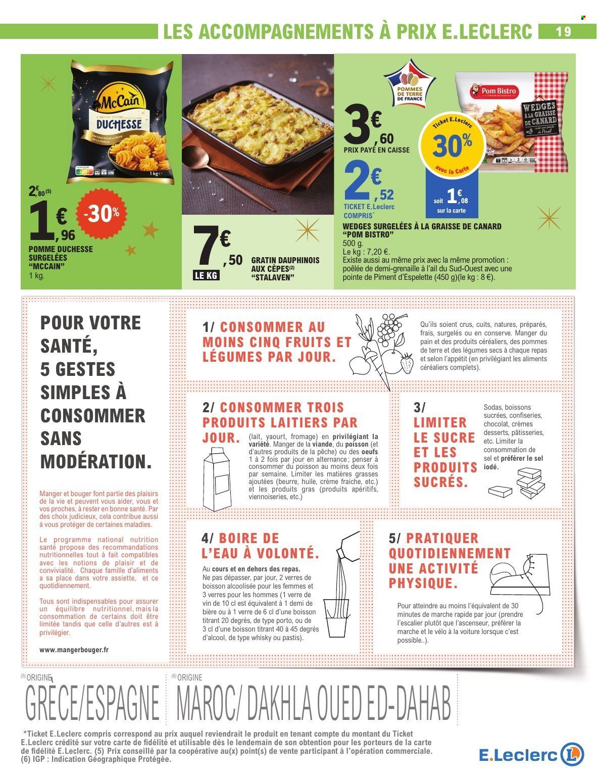 Catalogue E.Leclerc - 23/12/2025 - 03/01/2026. Page 19