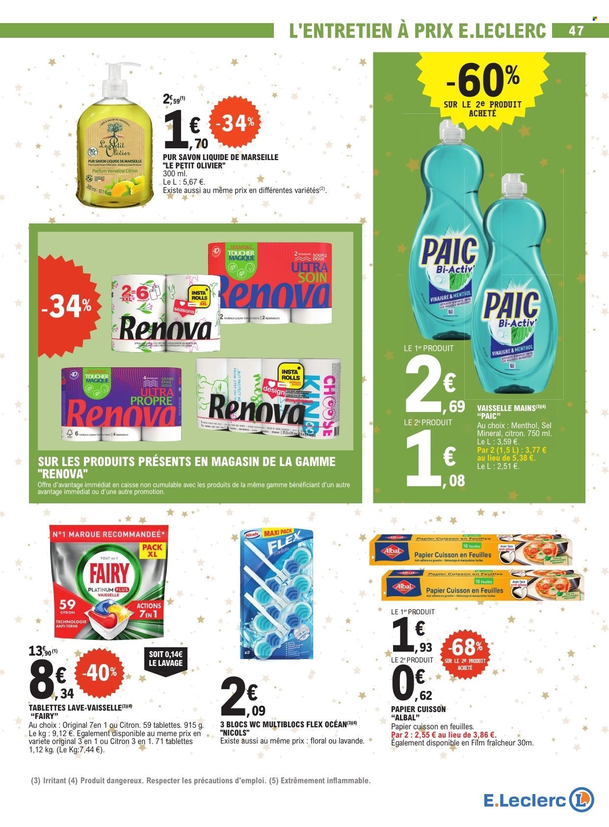 Catalogue E.Leclerc - 23/12/2025 - 03/01/2026. Page 47