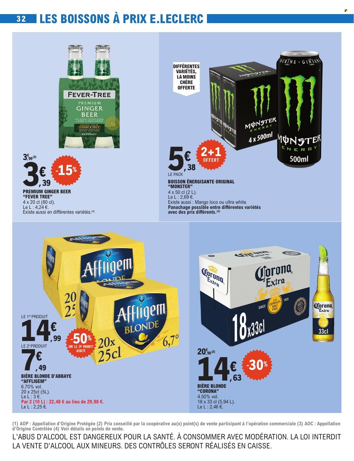 Catalogue E.Leclerc - 23/12/2025 - 03/01/2026. Page 32