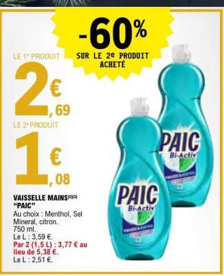 VAISSELLE MAINS "PAIC"