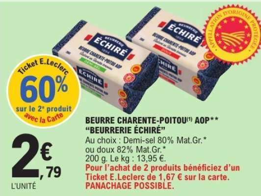 BEURRE CHARENTE-POITOU AOP 'BEURRERIE ECHIRE'