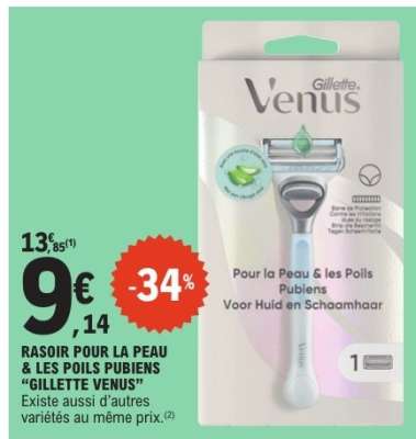 RASOIR POUR LA PEAU & LES POILS PUBIENS “GILLETTE VENUS”