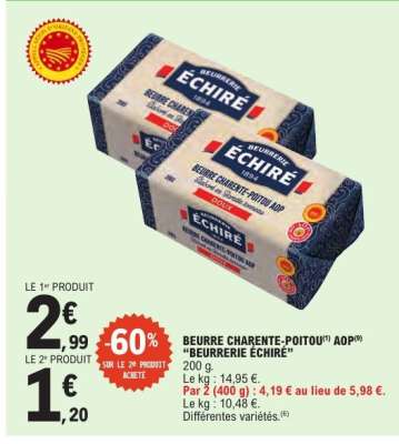 BEURRE CHARENTE-POITOU AOP 'BEURRERIE ECHIRE'