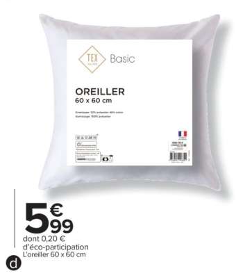 OREILLER 60 x 60 cm