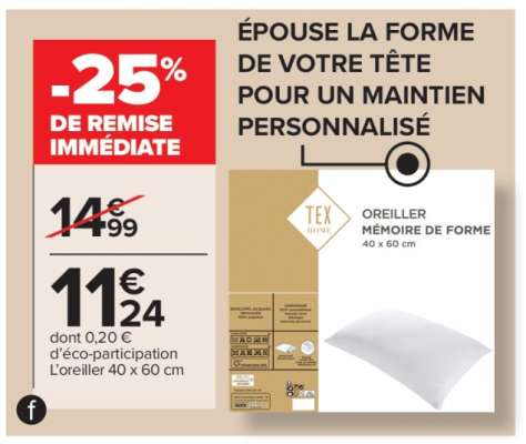 OREILLER MÉMOIRE DE FORME 40 x 60 cm